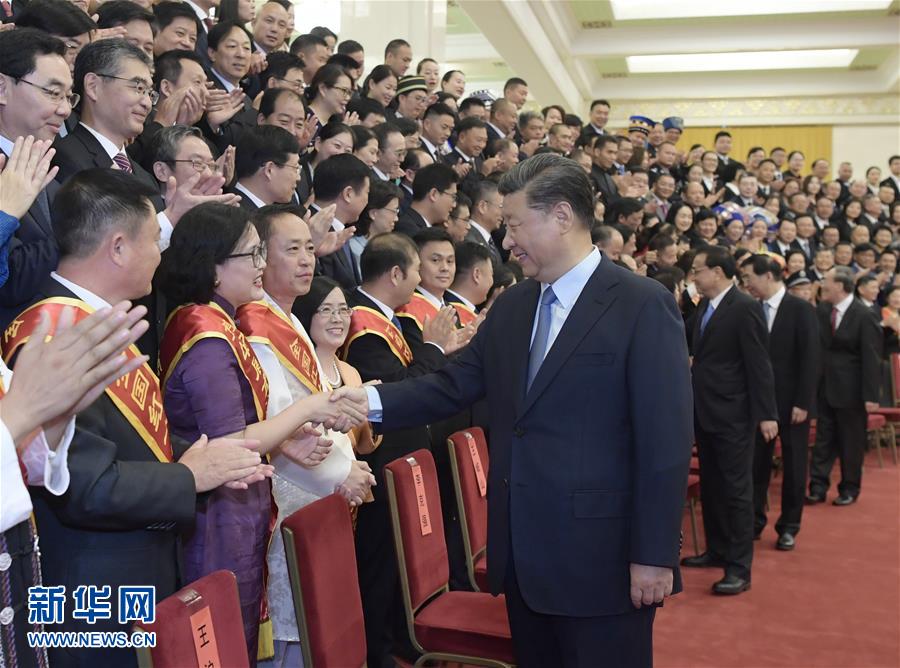 习近平会见中国红十字会第十一次全国会员代表大会代表