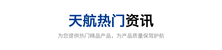 标题3