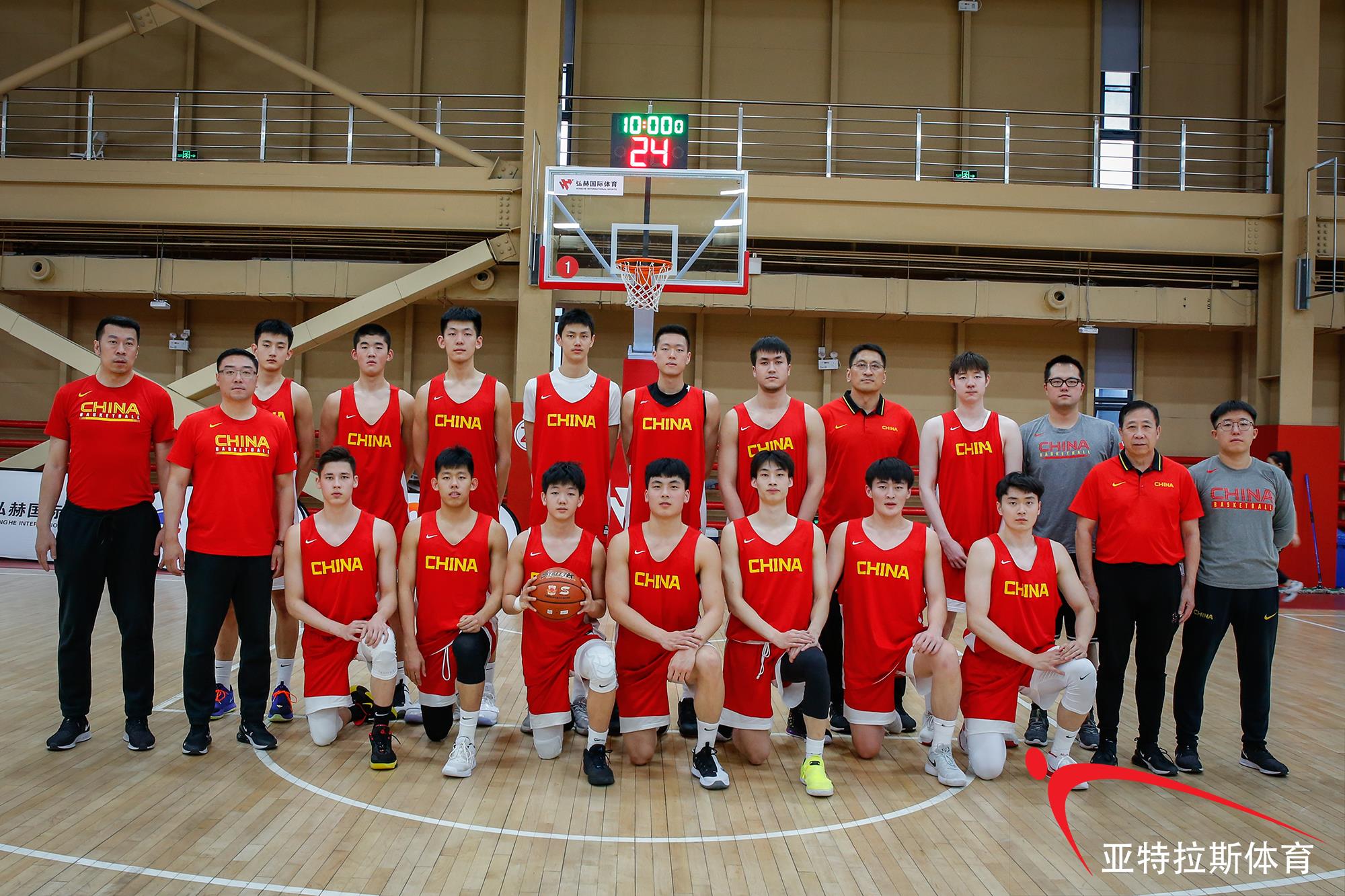 中国U18男篮