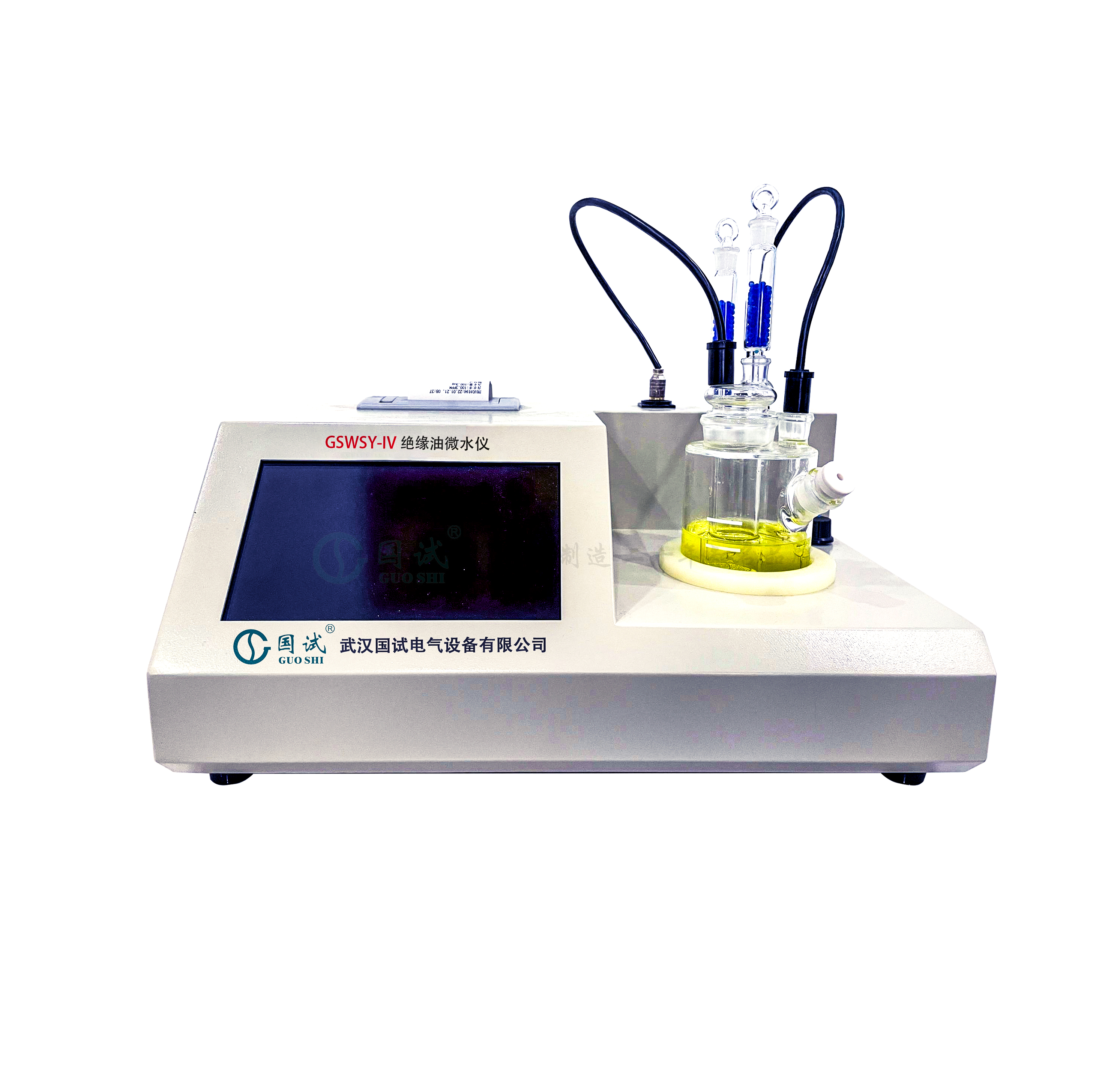 GSWSY-IV微量水分测试仪