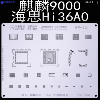 定华为HW-12