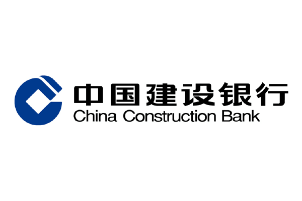 中国建设银行漳州分行
