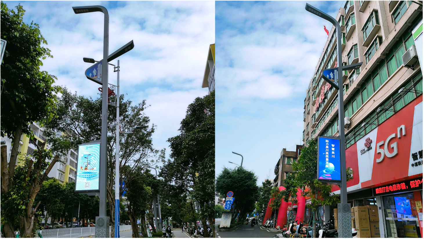 吴川：市区道路展新貌，智慧灯杆引关注