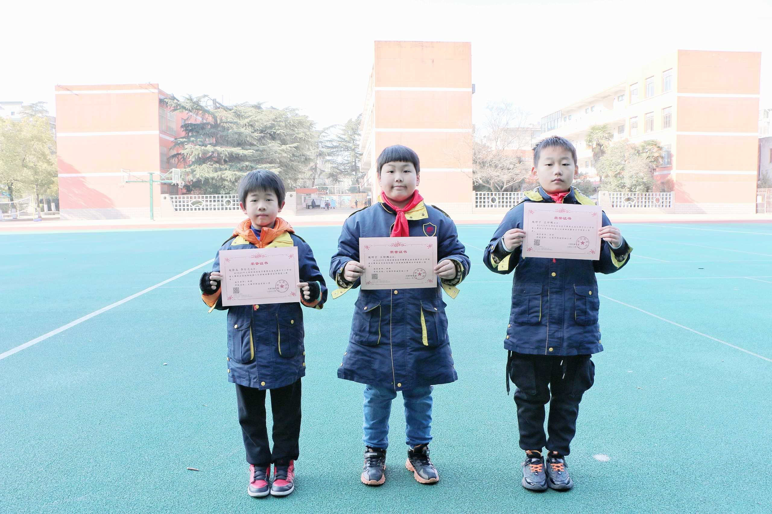 喜报-无锡市侨谊实验小学