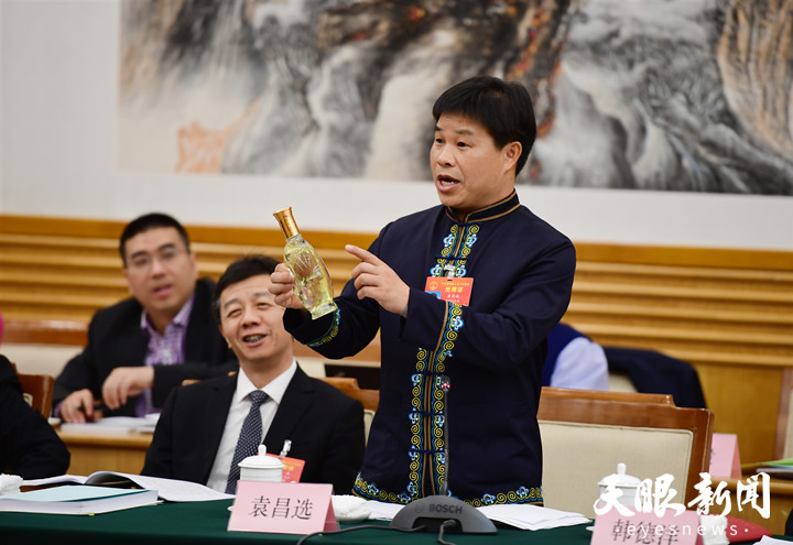 微信圖片_20190305191720