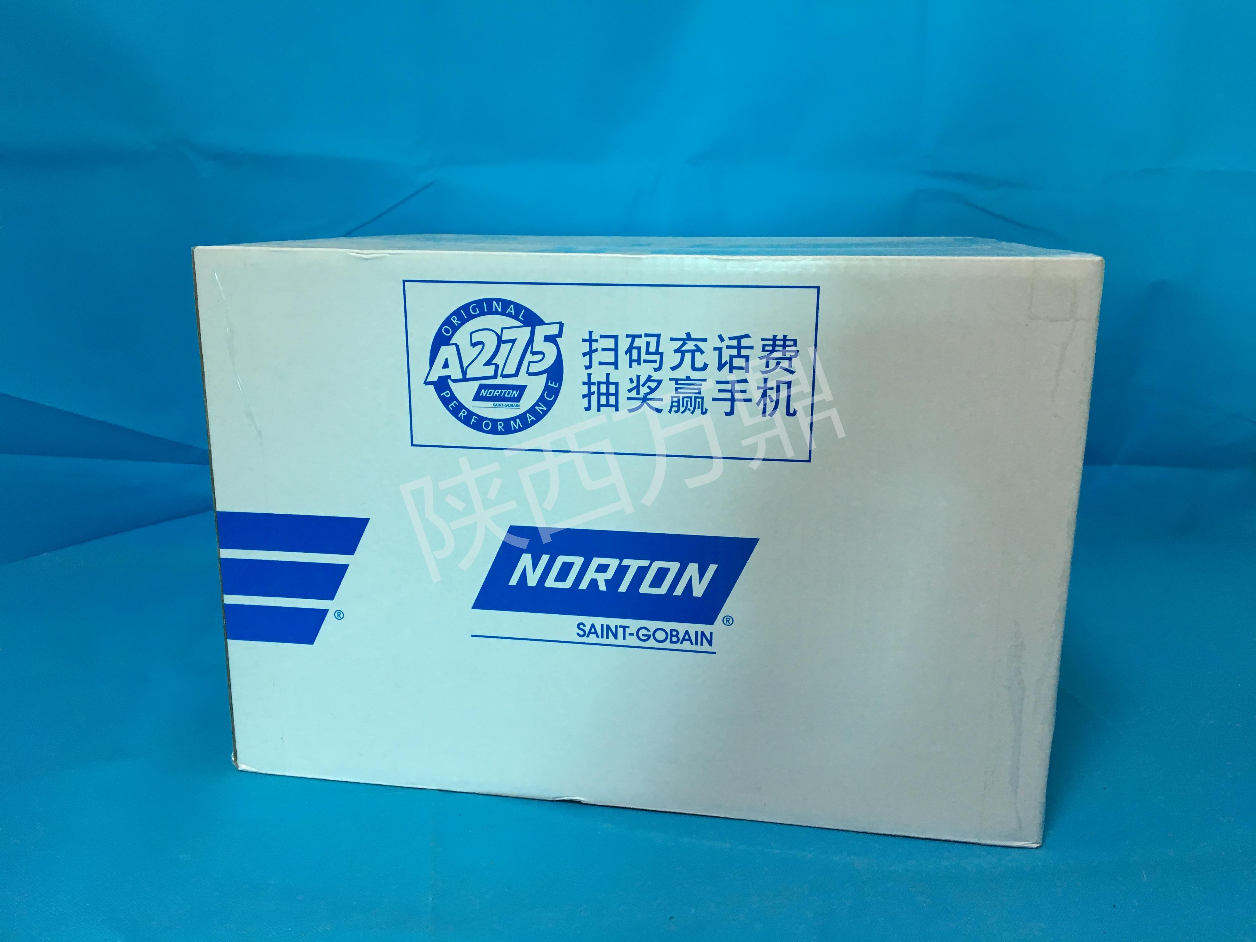 A275砂纸-A275砂纸-1