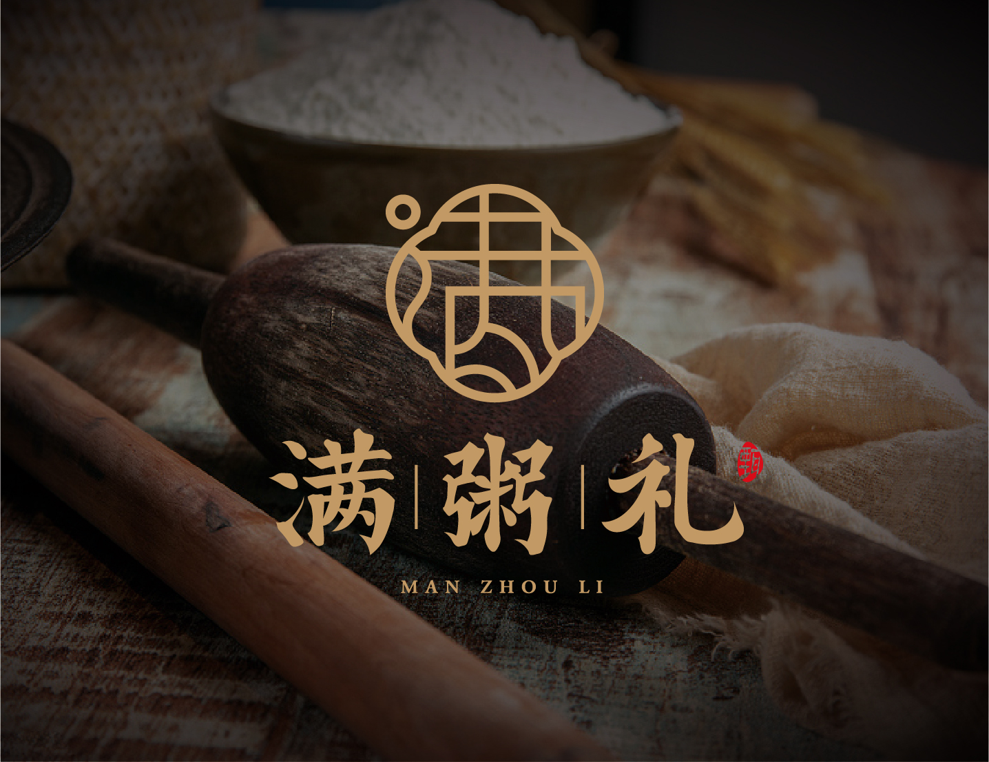 #可视化的符号LOGO