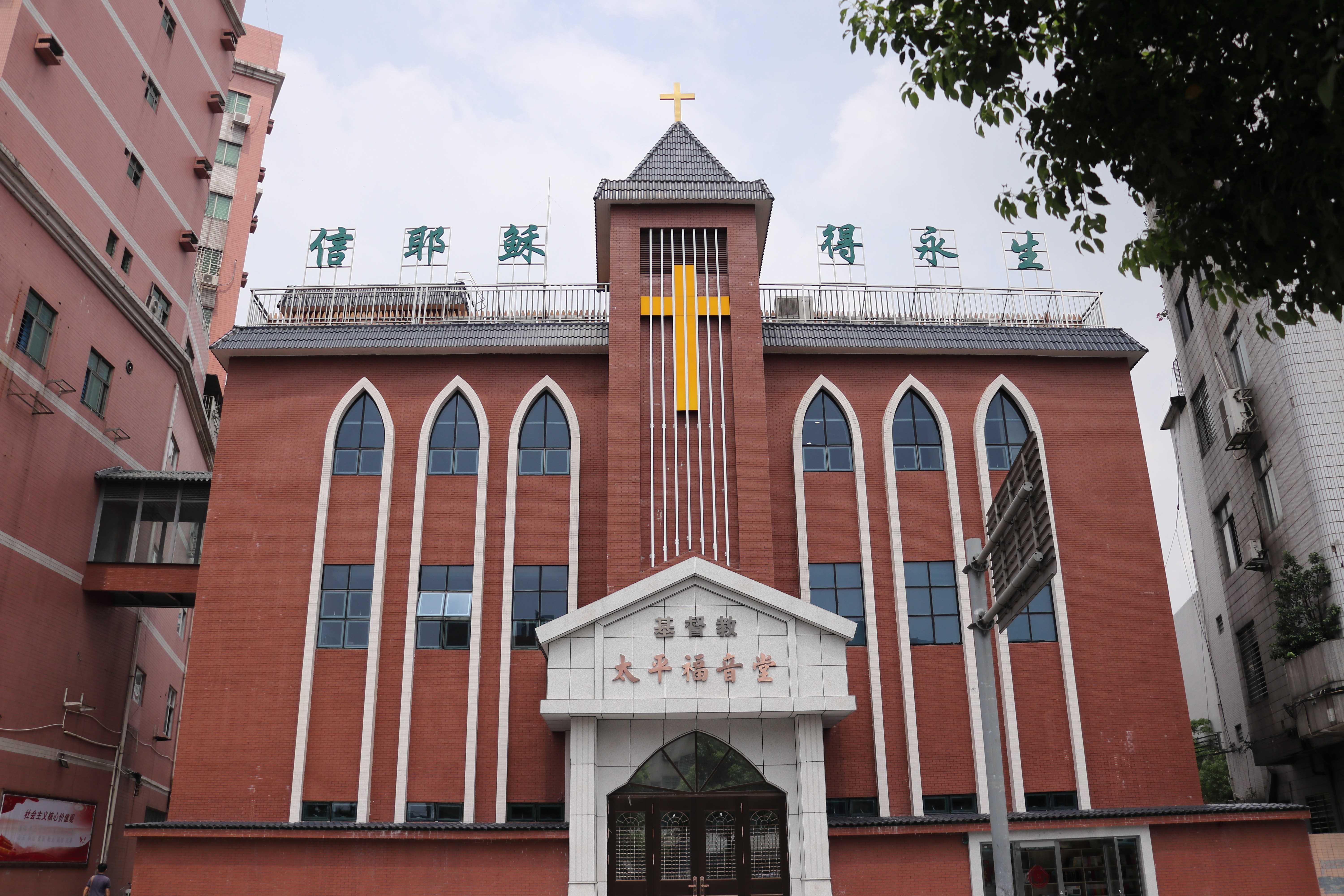 天主教上海教区喜添新铎 - 中国天主教