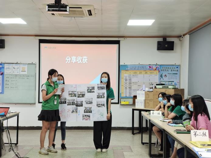 图片 15.png