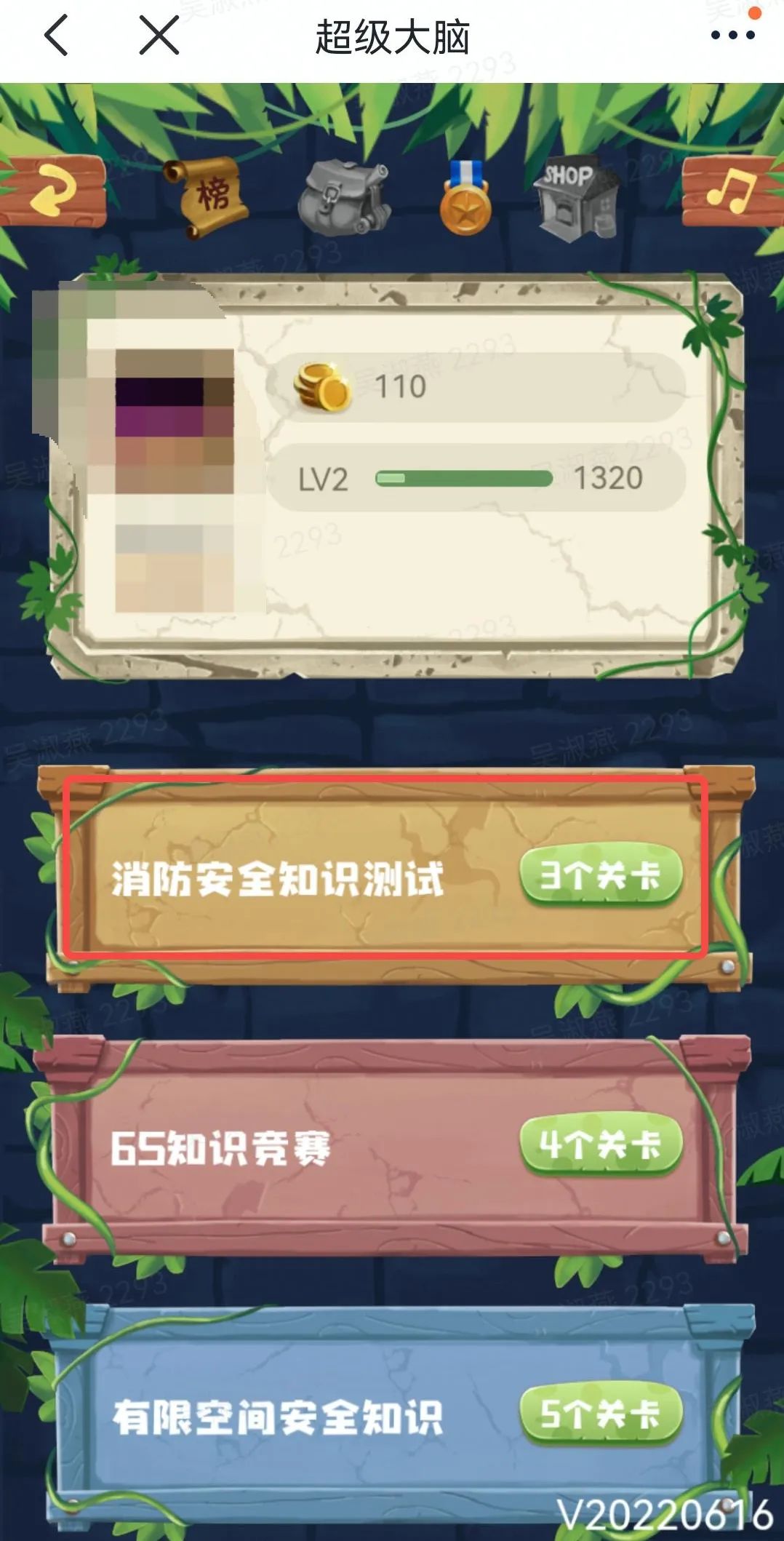 20221109-164732210799.jpeg