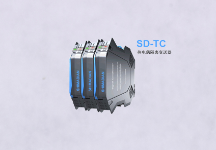 SD-TC