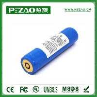 鉑族工業電池ZM010