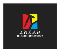 三彩美术社社团logo