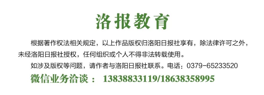bige_0115163900_1478.png