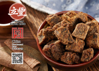 立丰