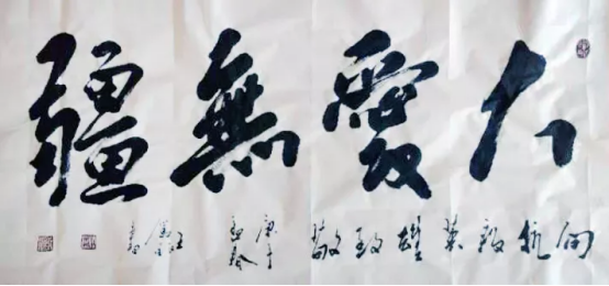 作者名字
