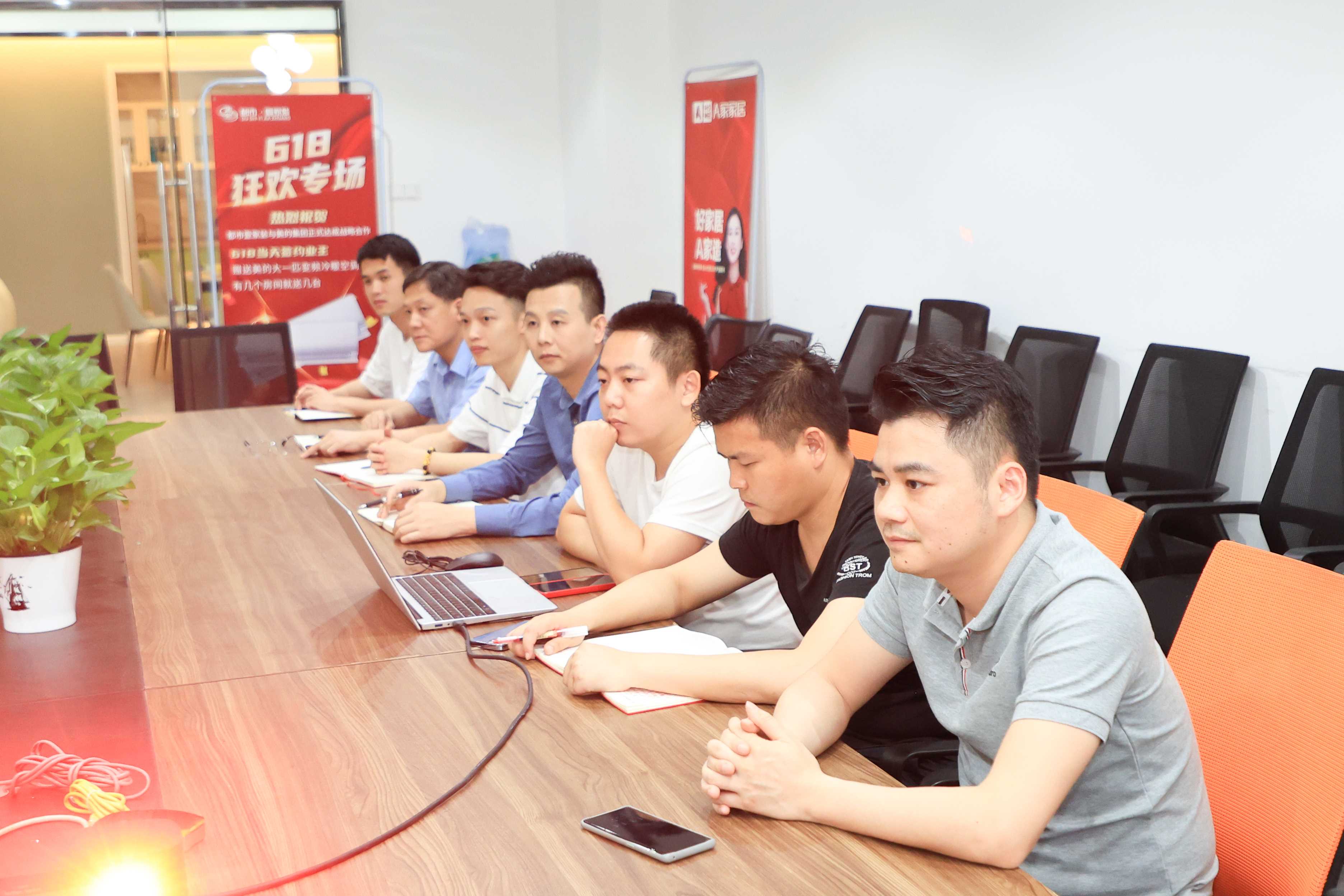 祝贺都市壹家装通过2023年度全国绿色环保室内装饰装修服务甲级认证(图5)