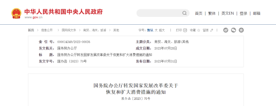 C:\Users\Administrator\Documents\WeChat Files\lauyond\FileStorage\Temp\e0cdae8304723ad69c895abe2eb8e076.png