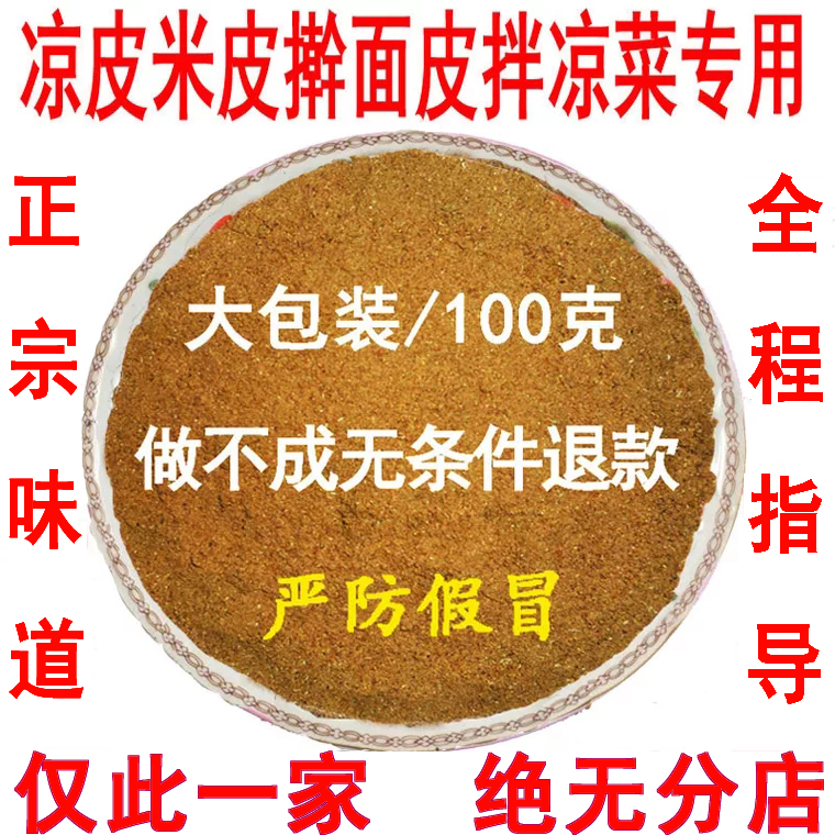 微信图片_20200617141224