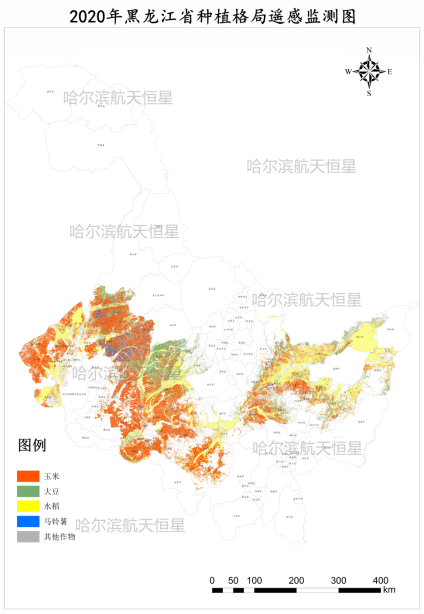 3.黑龙江省2020年种植格局-加水印