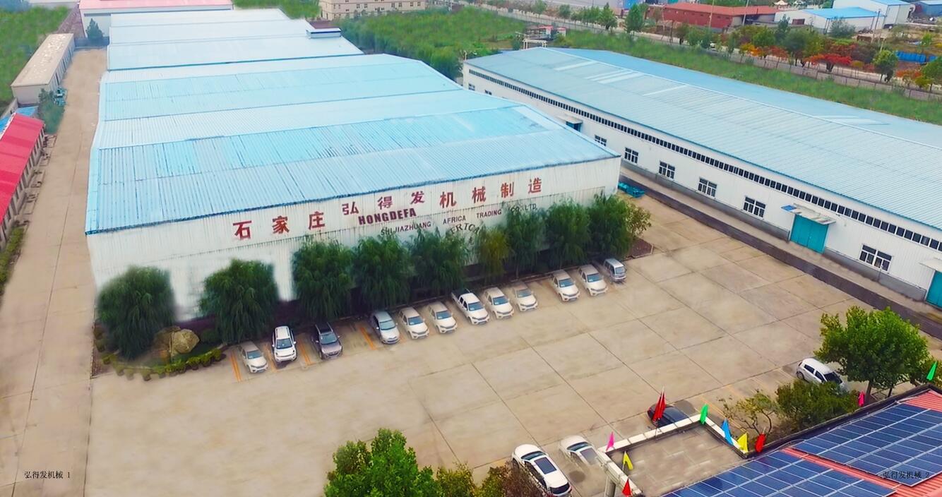 hongdefa machinery factory