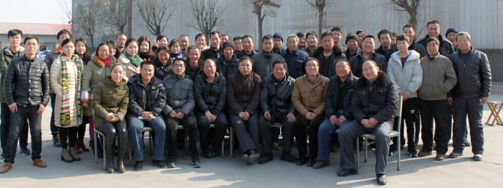 team