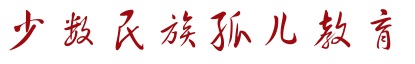 孤1