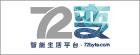 E:\刘钱\网站\2020农村电商供应链博览会\媒体logo\选\72变.jpg