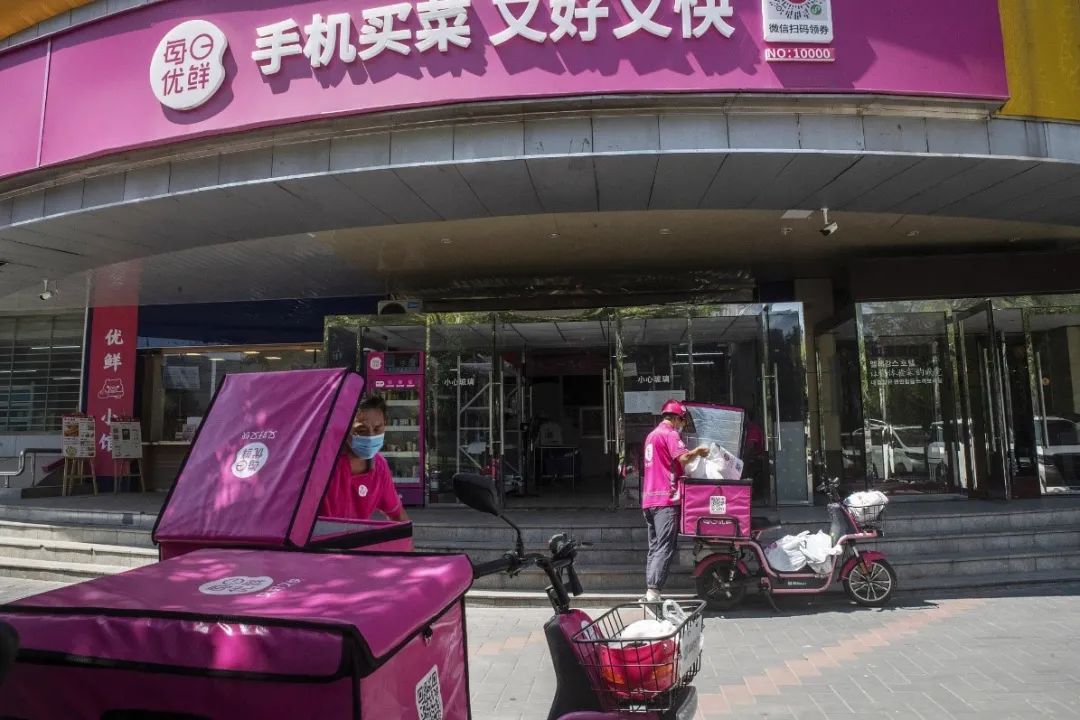 每日优鲜罪与罚因长期拖欠200万运费被走投无路合作商告上法庭