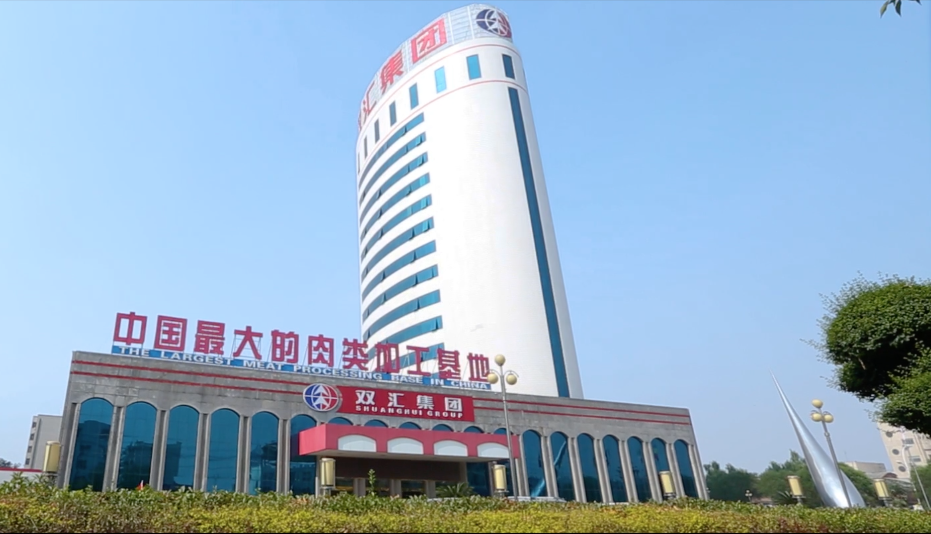 截屏2020-06-0914.15.10