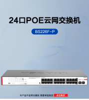 image-20220502170432-1