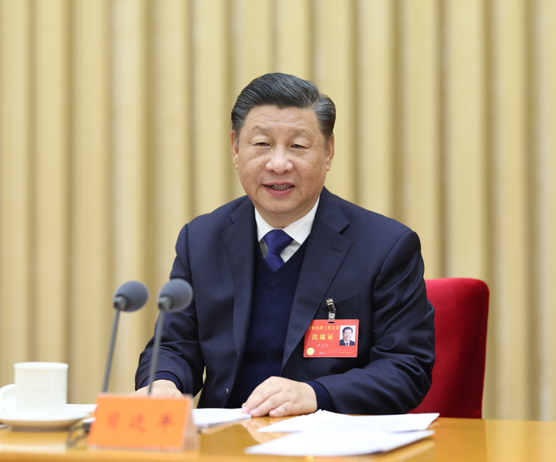 中央经济工作会议