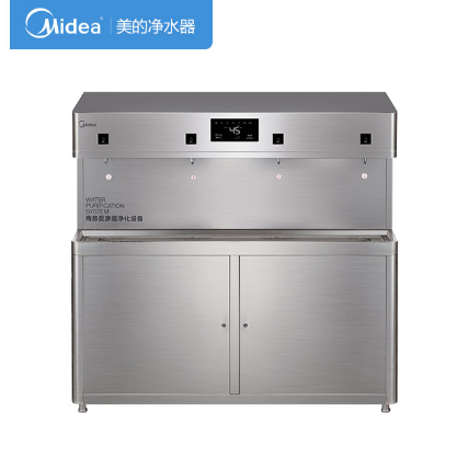 美的ZRO1628-H4商用直饮机封面