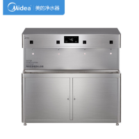 美的ZRO1628-H4商用直饮机封面