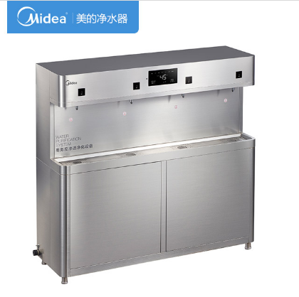 美的ZRO1628-H4商用直饮机封面1