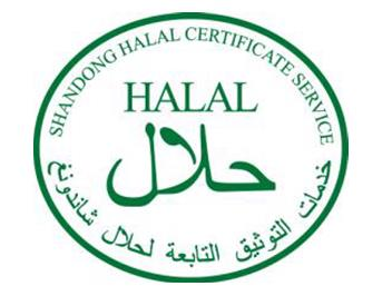 HALAL