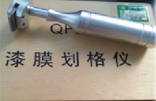 漆膜划格器