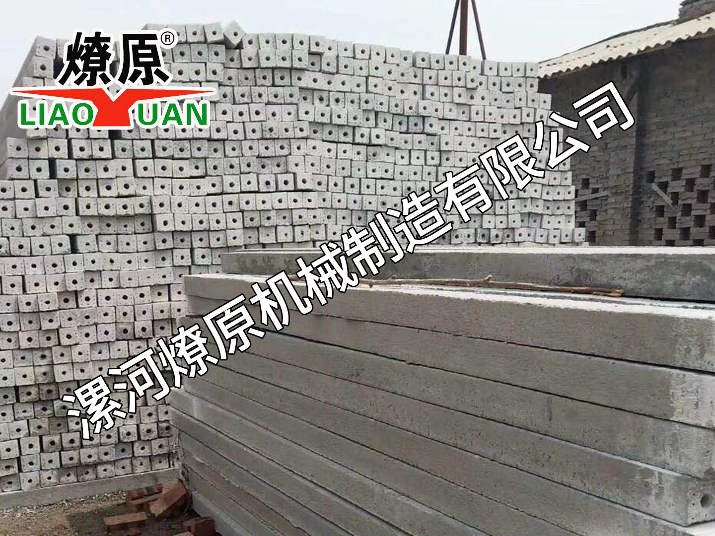大棚立柱機