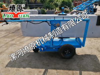 起板機