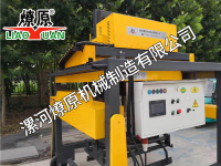 全自動起板機