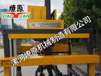 全自動起板機