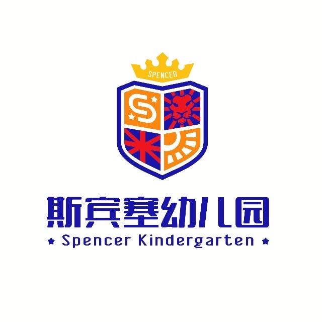 成都学校文创园幼儿园景观设计