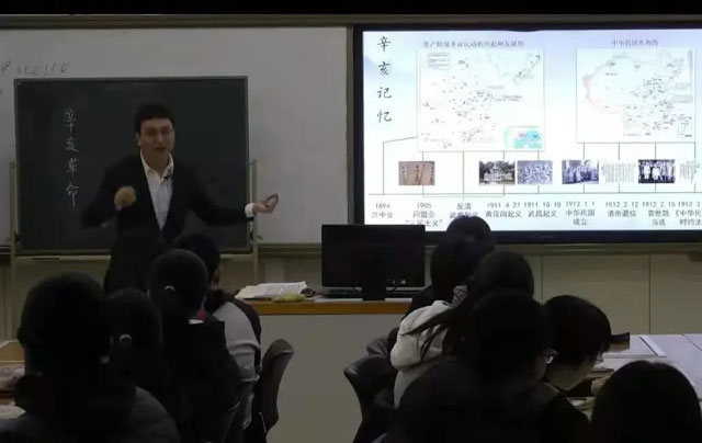 大禹治水小宇育人昌平二中高宇老师荣获第三十四届北京市中小学紫禁杯