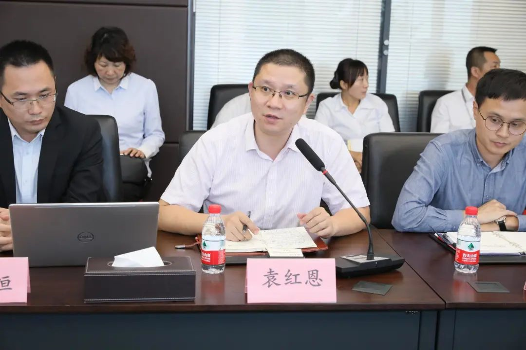 智慧物业信息化