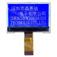 12864-G126-126-B