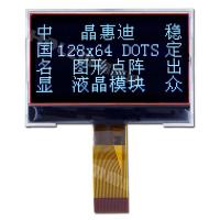 12864-G126-126-BL