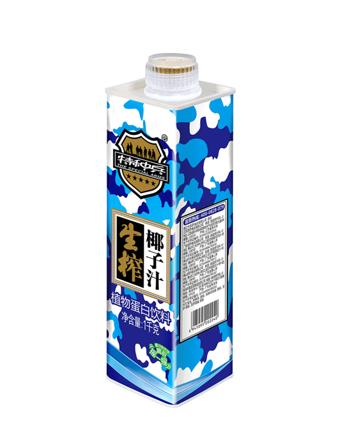 特种兵生榨椰子汁1千克方盒-苏萨食品有限公司