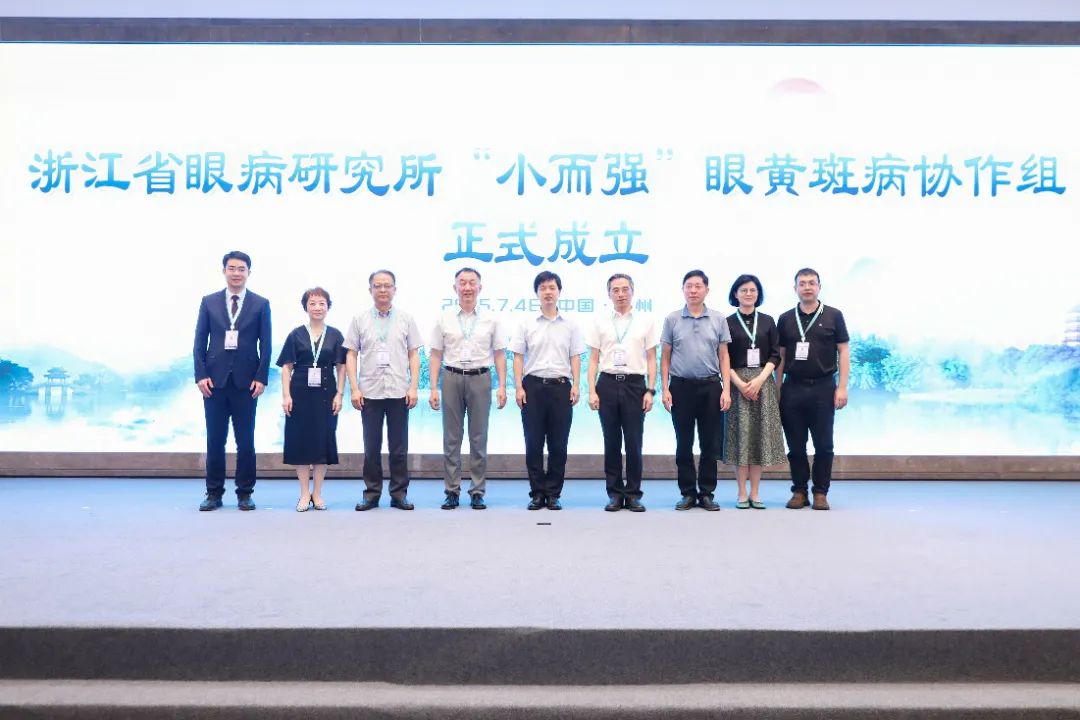 微信图片_20250711154218.jpg
