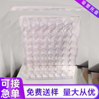 吸塑