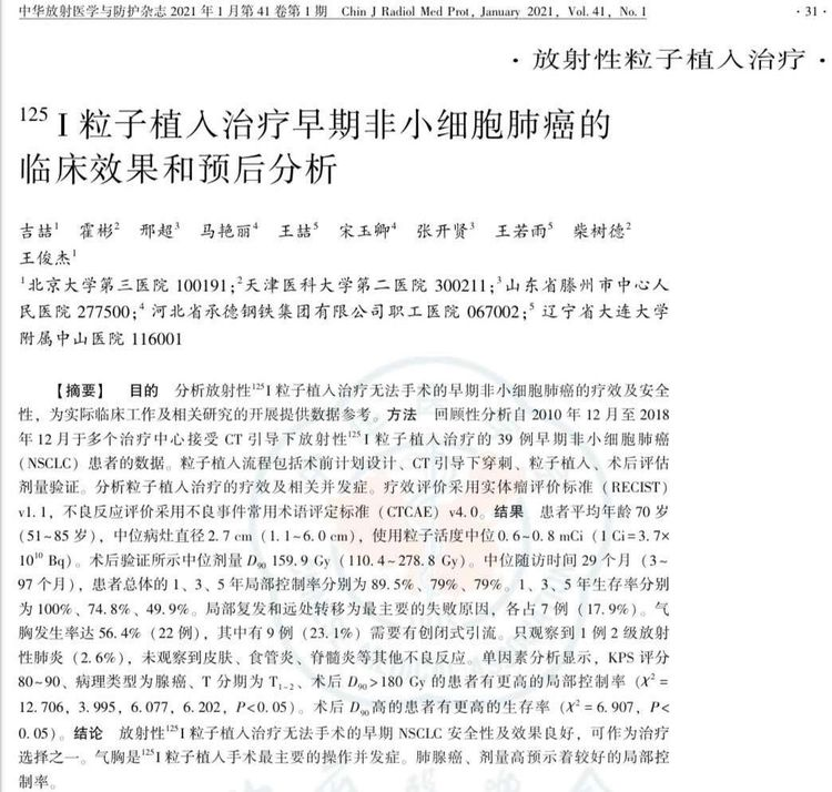 图片 4.png